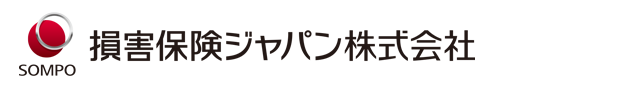 損害保険ジャパン