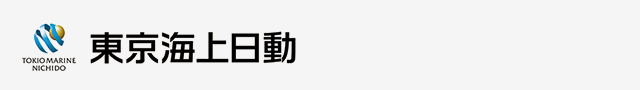 東京海上日動火災保険